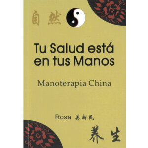 Portada del libro Tu Salud Está En Tus Manos